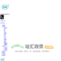 合肥密胺餐具-快餐店密胺餐具-密胺餐具厂家-安徽众和密胺制品有限公司