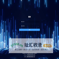 仿石涂料_工业漆_真石漆价格_内墙乳胶漆_外墙乳胶漆_防水涂料加盟_广东靓易居涂料有限公司官方网站