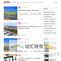 辅导班培训网 - 提供针对性的辅导班培训知识