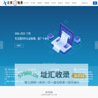 宁波ccc认证_家电质检报告_慈溪iso体系认证,宁波家电能效检测_国内外验厂-宁波企信检测技术服务