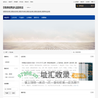 弥勒奥柏黄金礼品回收店-弥勒黄金回收电话,弥勒铂金回收,弥勒名包回收