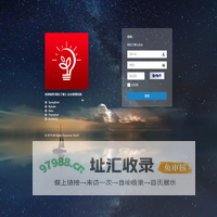 阿拉丁博士