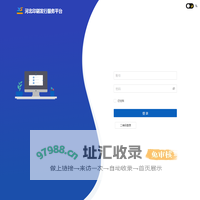 河北印刷发行服务平台