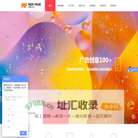 沐沨文化