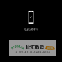 法国贝德玛