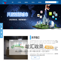 rfid标签厂商-NFC标签生产厂家-深圳市物联标签有限公司