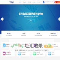 江苏壹零零伍信息科技有限公司