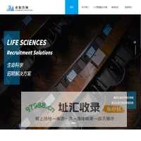 北京赤象管理咨询有限公司（ MAMMOTH ）
