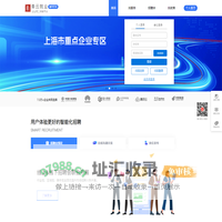 秦云就业