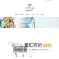 洗片机-工业洗片机-工业DR平板探测器_德国布鲁泰克官方网站