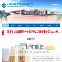 常州导热油积碳清洗-常州模温机油泥清理-常州热压机压板积炭-常州市导热油积碳工业清洗服务公司