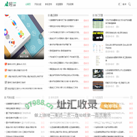野名汽车网 - 汽车世界的前沿观察