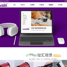 led探伤黑光灯-荧光磁粉紫外探伤灯_上海路阳仪器有限公司