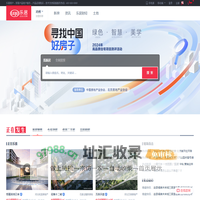 沧州房地产门户_买房_新房_房产1_沧州新浪乐居