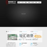 满洲玻璃工坊 铝合金满洲窗 领航者
