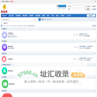 股票配资平台|配资炒股平台|股票配资公司|股票配资开户|炒股配资