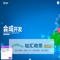南京益唯森生物科技有限公司