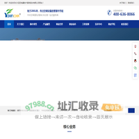 中央空调清洗维保服务,专业清洗保养方案及末端清洗服务商