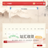 卡尔博学——Carbook，让您一年“读”完100本书！