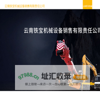 wzngzhan
