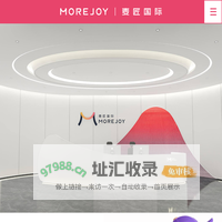 麦匠国际