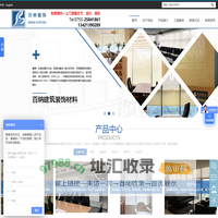【新能源车热门报价】电动汽车报价及图片大全_电动邦