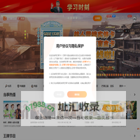 HD video online viewing - MangoTV