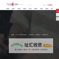 网站建设_网站制作_上海网站建设_上海网站制作_APP小程序开发_公众号营销_艺觉网络