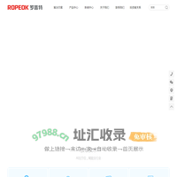 罗普特科技集团股份有限公司