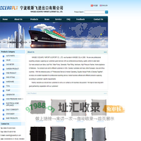 NINGBO OCEANFLY IMPORT & EXPORT CO., LTD. - NINGBO OCEANFLY IMPORT & EXPORT CO., LTD.