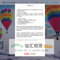 中金创新（深圳）资产管理有限公司