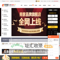 彭州装修 - 彭州装修公司 - 彭州装修网 - 装信通网