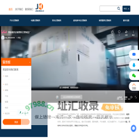 塑胶模具生产_注塑加工_塑料模具厂_汽车配件注塑件_珠海市精模有限公司
