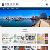 玩具en71检测,玩具en71认证,报告通用！