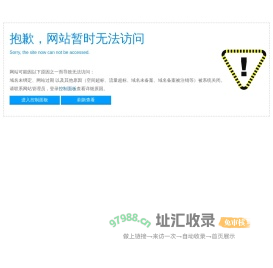 开原市鼓引风机厂_开原鼓风机厂家_辽宁砖瓦厂引风机厂家