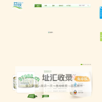 上海乐伴宠物用品有限公司-致力于打造国内宠物湿粮第一品牌
