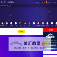 中国字画网_字画自媒体平台_伍佰亿