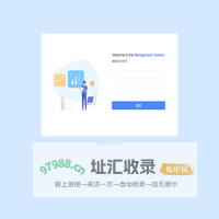 千位科技