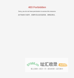 成都钢模板厂家_四川桥梁圆柱模出租|租赁_定型建筑模板的价格-中立达