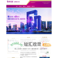 紫光股份有限公司 | 紫光股份有限公司