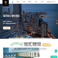 斐燃官网:全国五星级酒店健身、游泳,超燃运动聚集地
