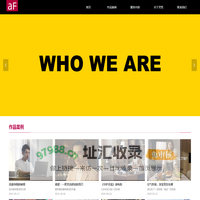 灵梵广告