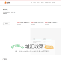 鸿煦陶瓷|佛山市鸿煦建材有限公司