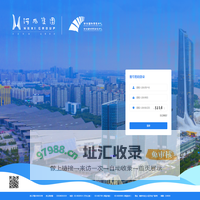 南京国际博览中心