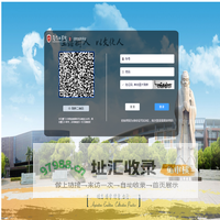 xiagongDoor