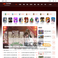 乱玩手游网_最新免费手机游戏下载_热门手机网游下载门户站