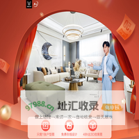 维意定制