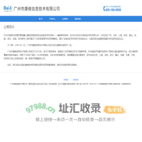 类风湿怎么治疗_风湿关节痛用药_类风湿关节炎用药-康维网上药店