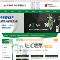 喷砂机，喷沙机，自动喷砂机，喷砂机厂家-杭州腾博机械科技有限公司