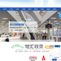 南宁旧电梯,南宁二手电梯,南宁电梯回收-广西电梯之家商贸有限公司